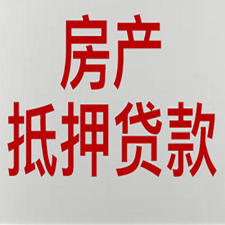 仁兴镇银行贷款面签完就是通过了吗?