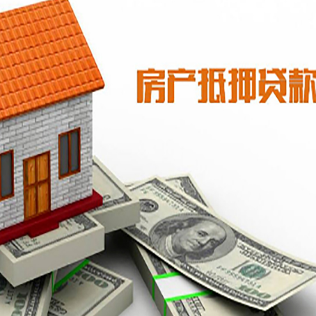 仁兴镇银行贷款需要多久可以办理下来?